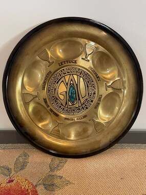 Vintage Israeli Enamel Passover Seder Plate